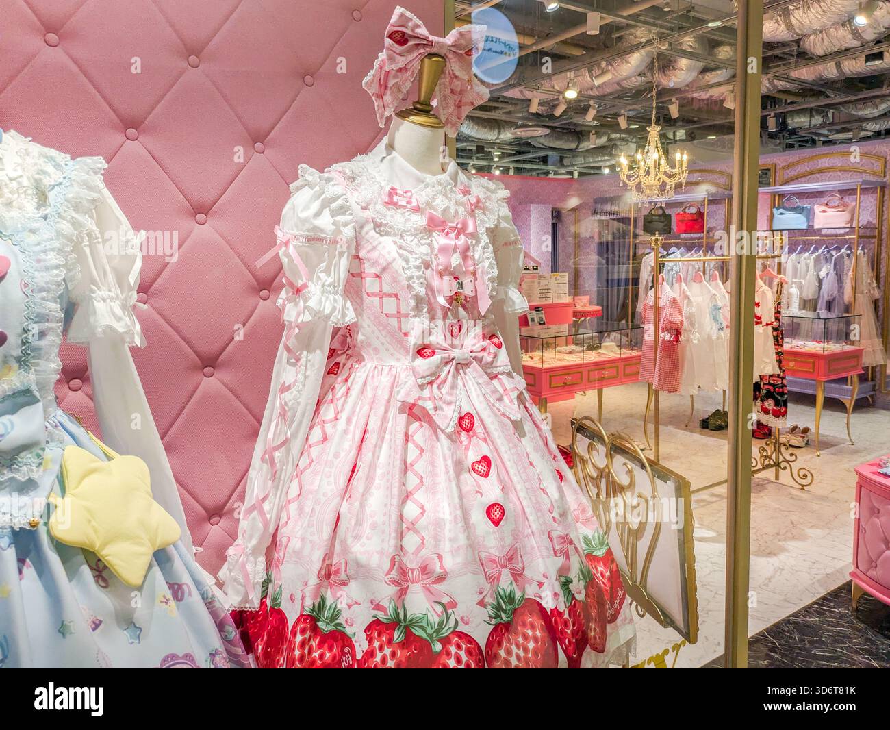 Lolita hi-res stock photography and images - Alamy