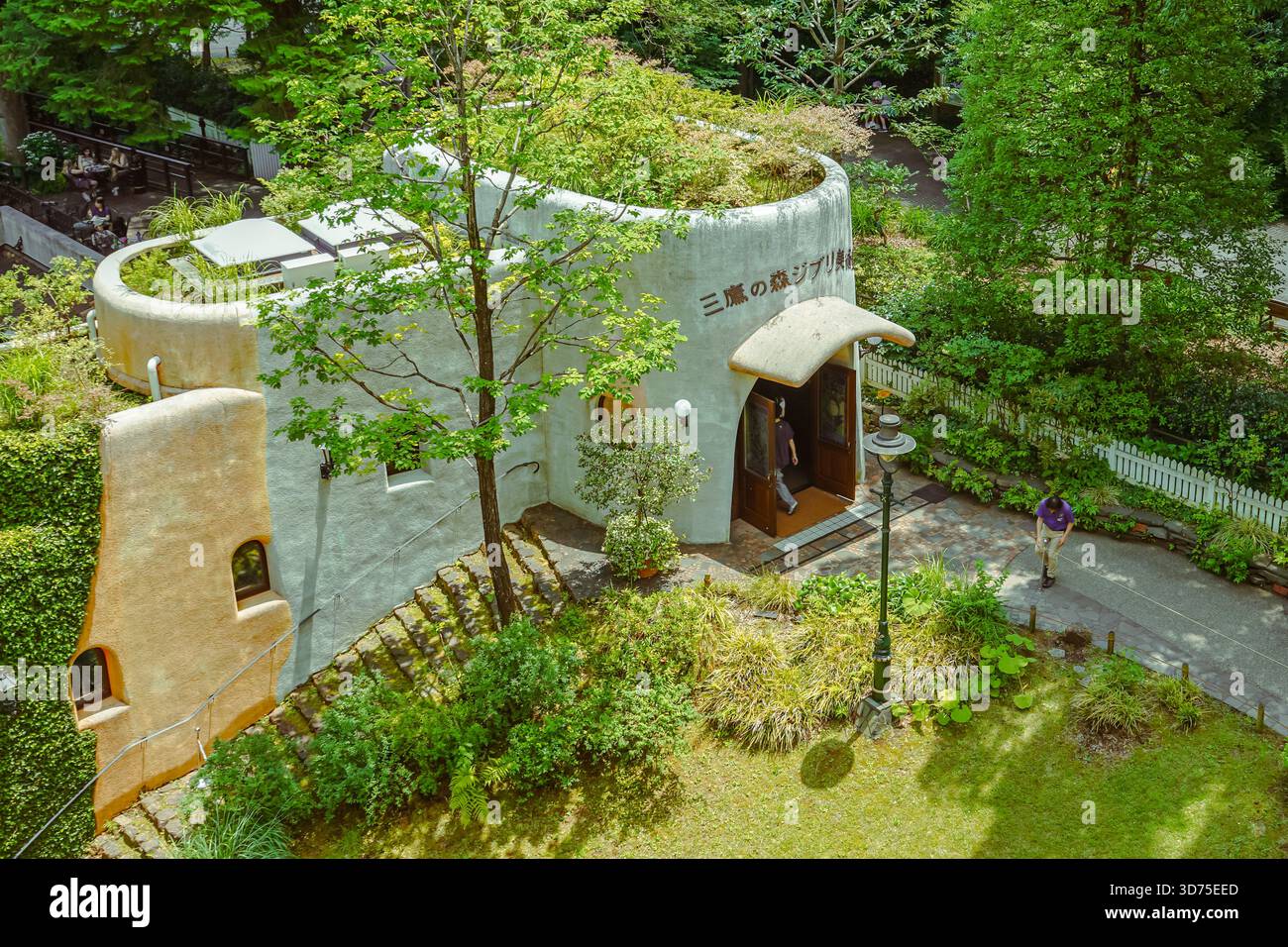 Miyazaki hayao hi-res stock photography and images - Alamy