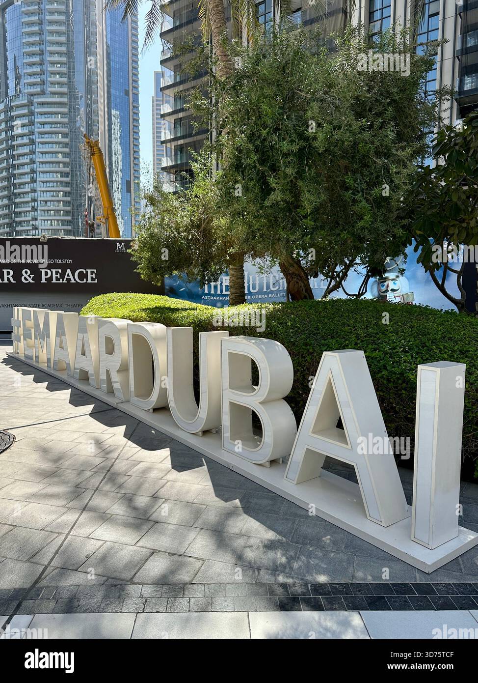 Dubai signs - Smartphone Captured Stock Image