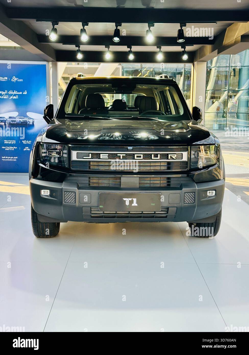 Jetour Car Display - Smartphone Captured Stock Image