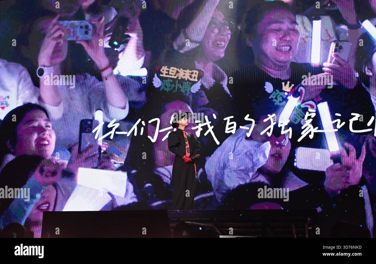 Hong Kong Singer And Actor Jordan Chan Holds A Concert In Shenyang City hong-kong-singer-and-actor-jordan-chan-holds-a-concert-in-shenyang-city