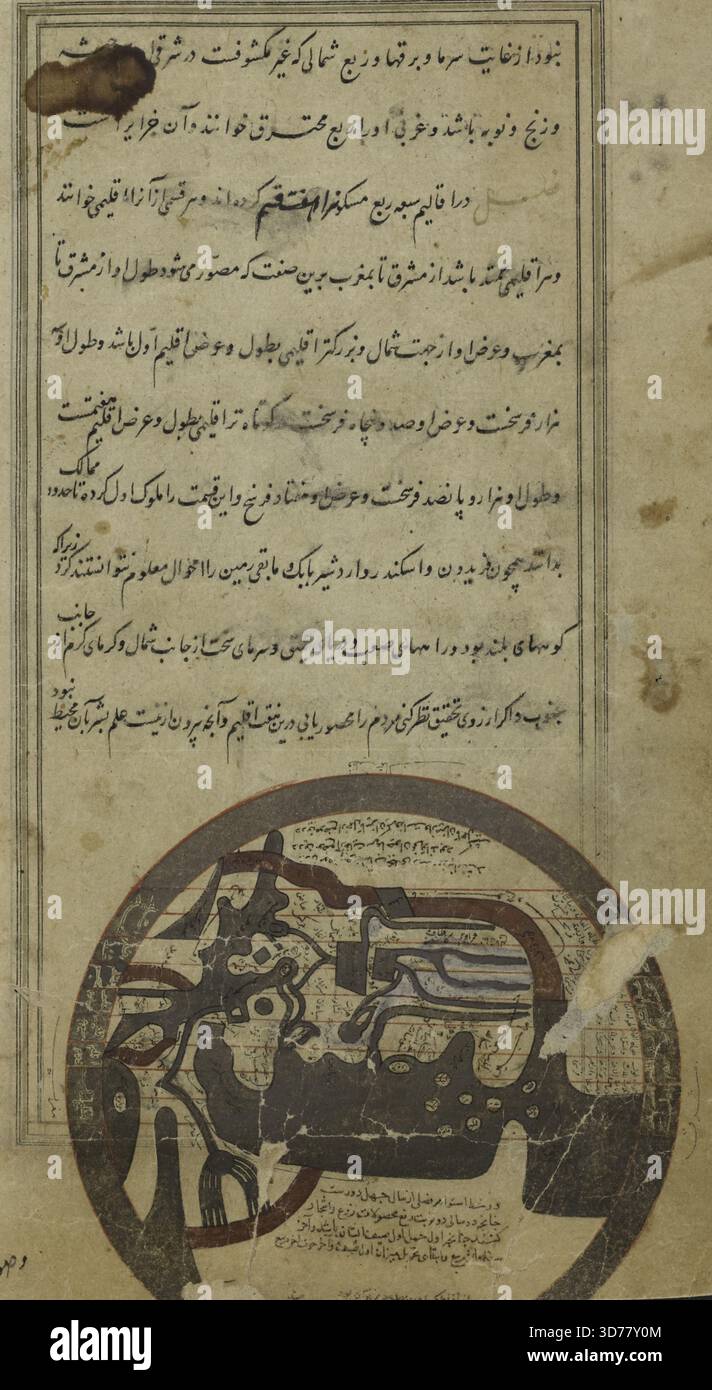 Map of the world, after Ptolemy., 1220 - 1283 ., Shîrâz? Features ...