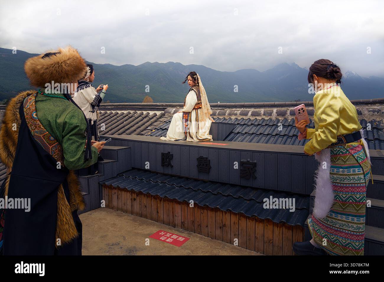 Woman captured in historical hi-res stock photography and images - Alamy