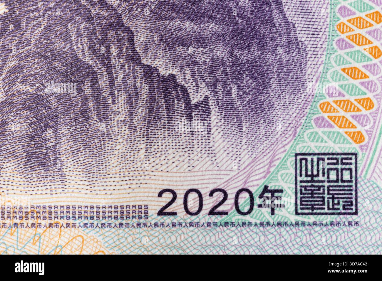 Mountain landscape engraving hi-res stock photography and images - Page 8 -  Alamy