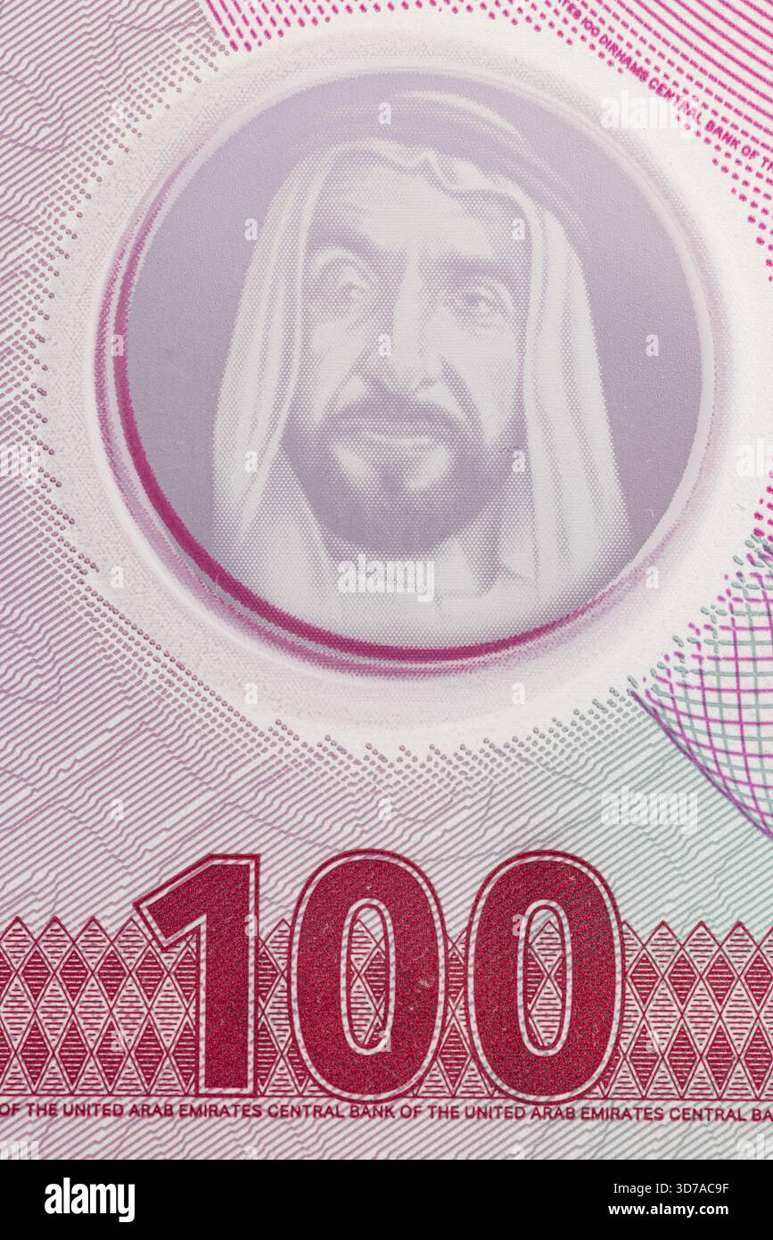 Uae dirham hi-res stock photography and images - Page 2 - Alamy