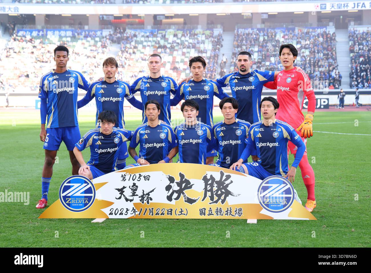 FCFC Machida Zelvia team group line-up, NOVEMBER 22, 2025 - Football ...