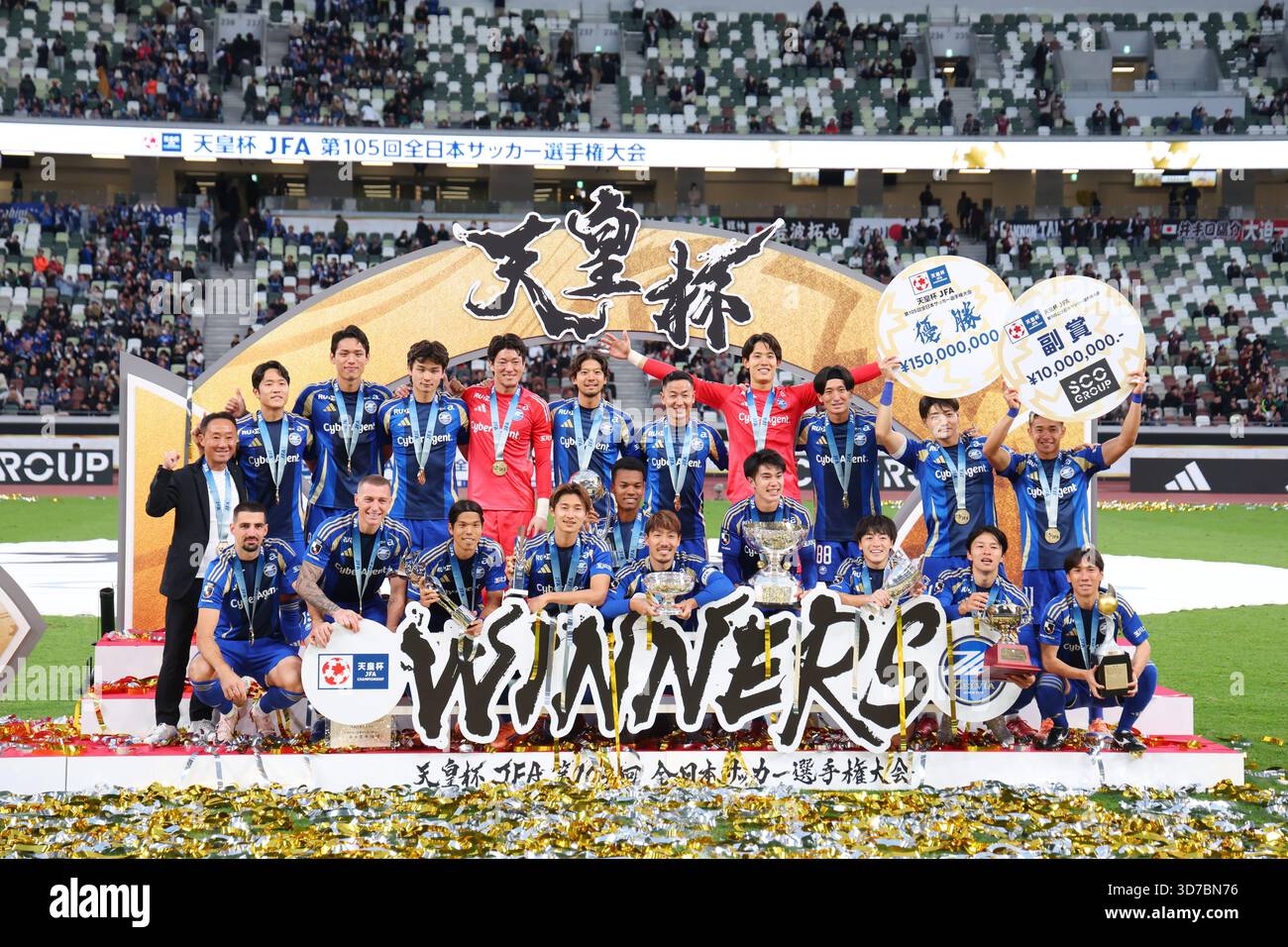 FCFC Machida Zelvia team group, NOVEMBER 22, 2025 - Football / Soccer ...