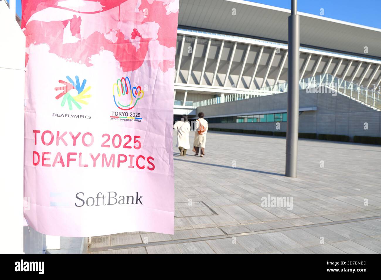 General view, NOVEMBER 21, 2025 - Swimming : during TOKYO 2025 ...