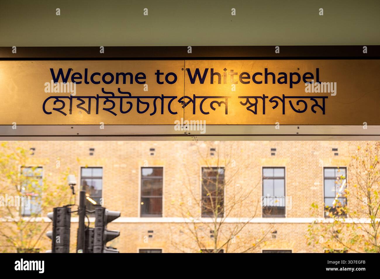 LONDON - OCTOBER 29, 2025: Whitechapel Station E1 – bilingual English ...