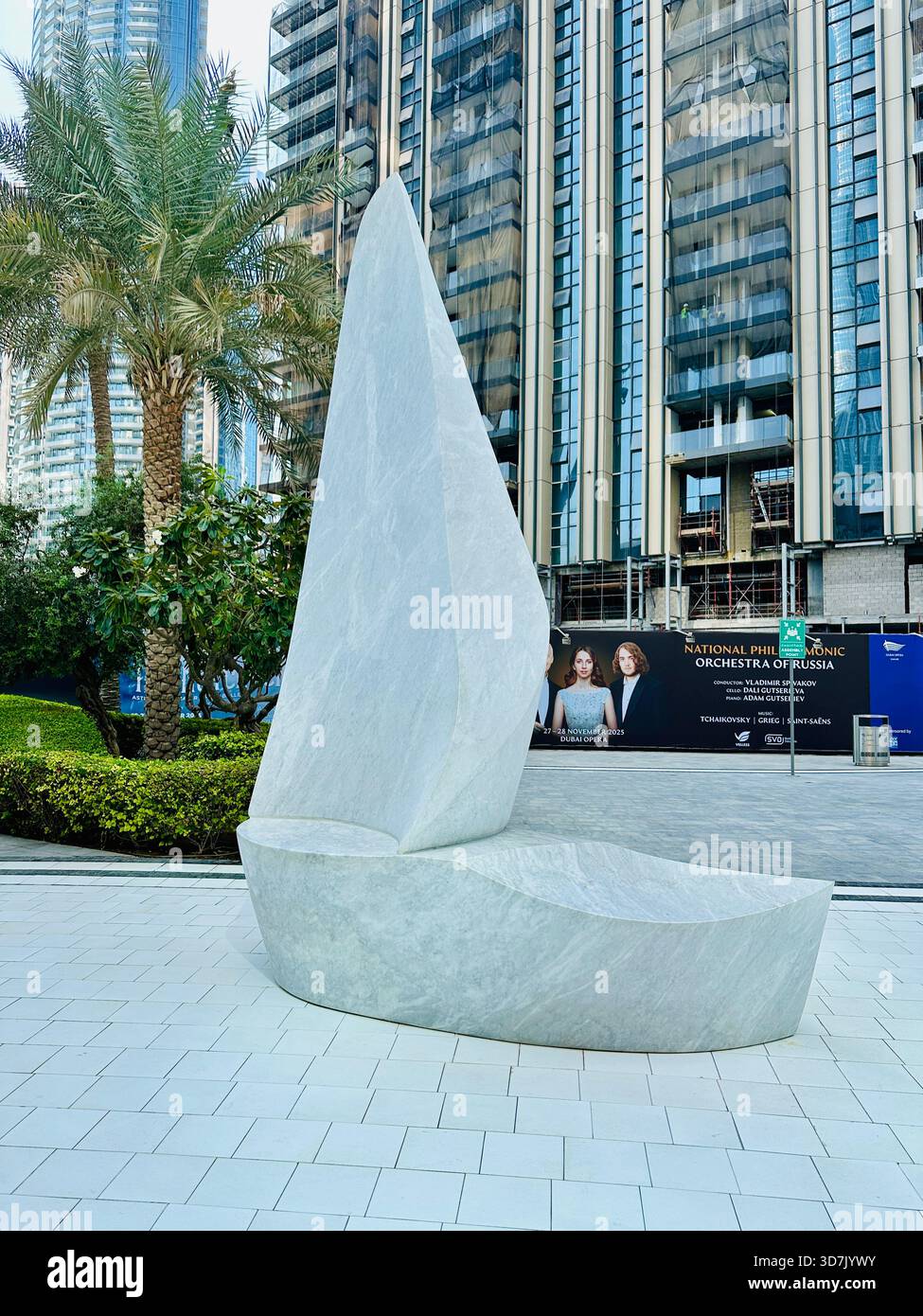 sculpture outside dubai opera - Smartphone Captured Stock Image