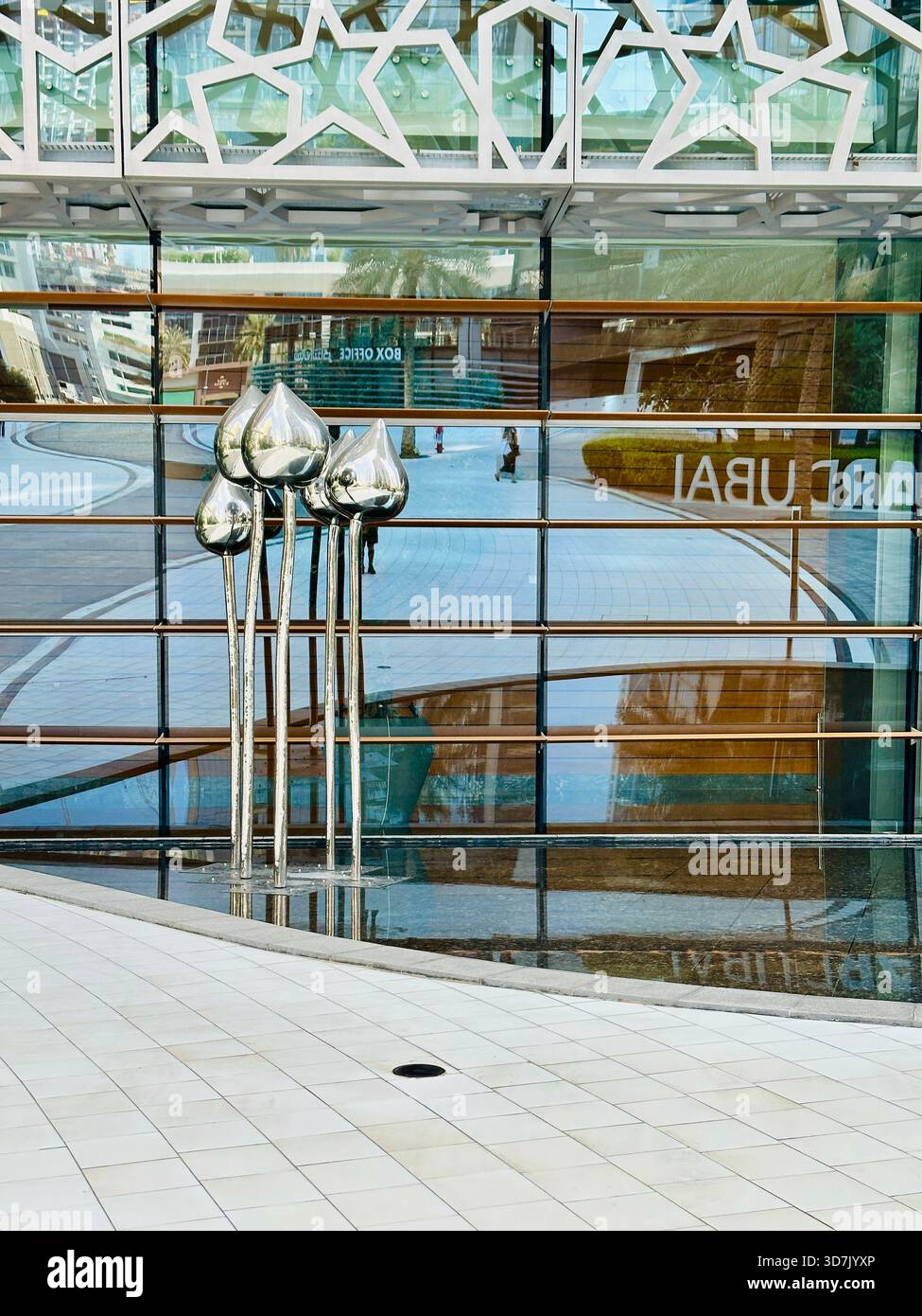 steel sculpture outside dubai opera house - Smartphone Captured Stock Image