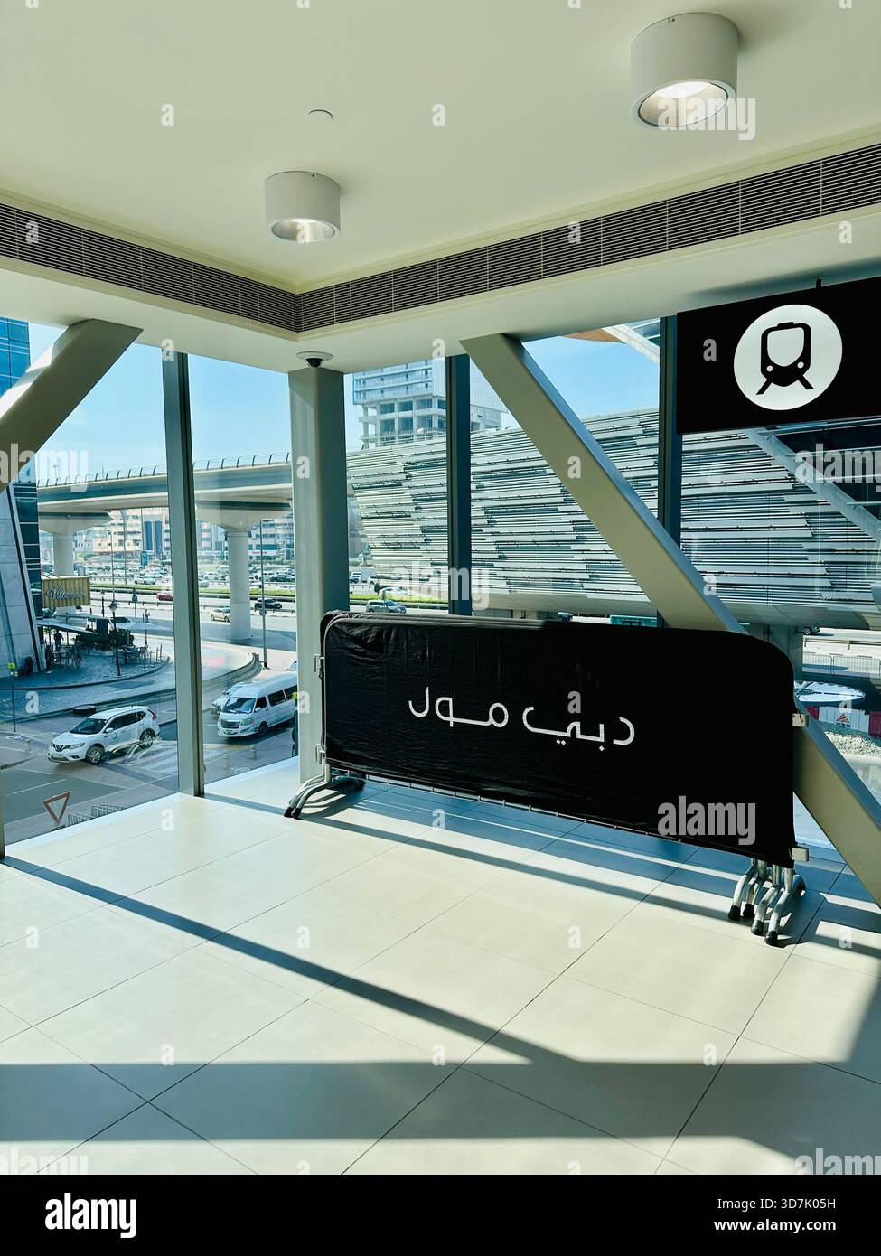 interior passageway dubai metro to dubai mall - Smartphone Captured Stock Image