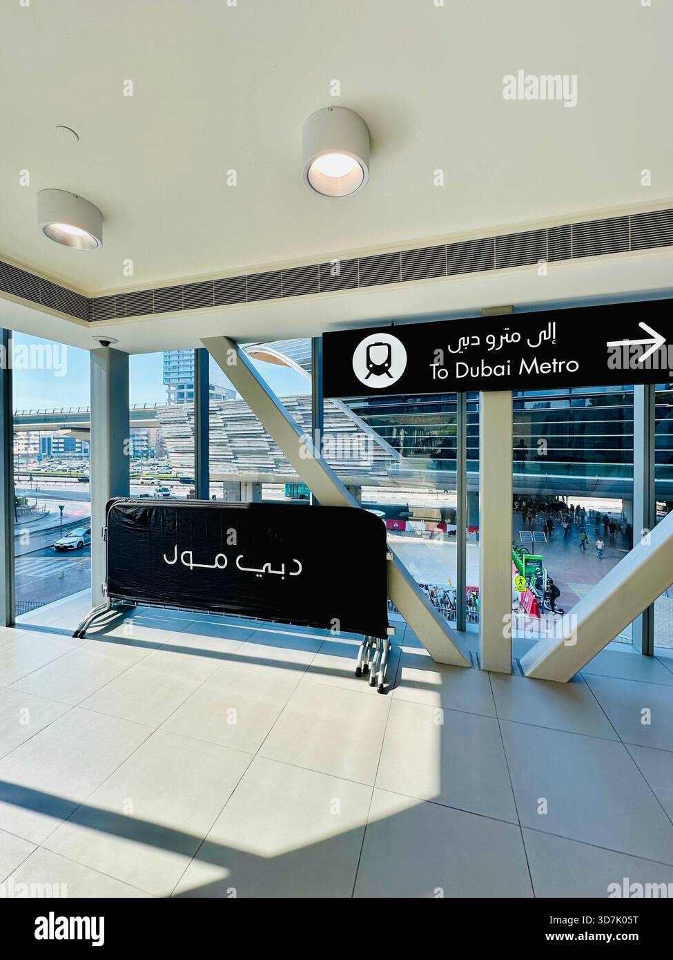interior passageway dubai metro to dubai mall - Smartphone Captured Stock Image