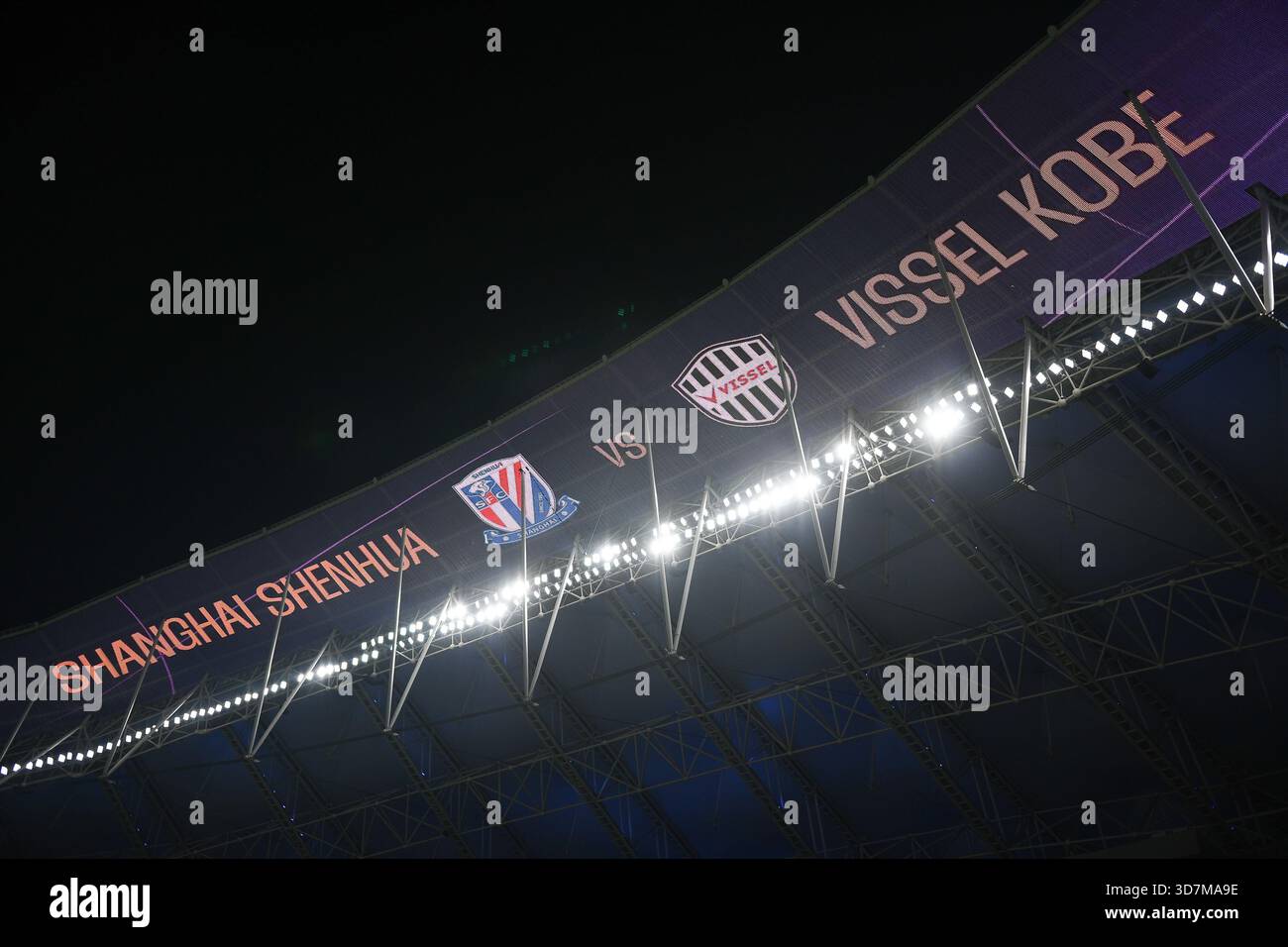 Chn Region League Shanghai, China PR. 26 November, 2025. Shanghai stadium during the AFC ...