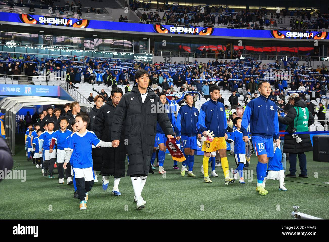 Chn Region League Shanghai, China PR. 26 November, 2025. Two teams during the AFC ...