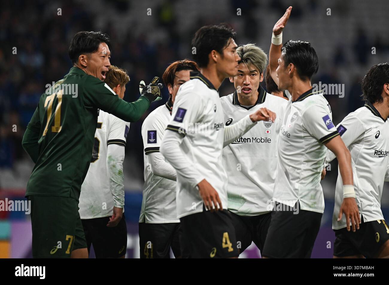 Chn Region League Shanghai, China PR. 26 November, 2025. Shuichi Gonda #71 of Vissel Kobe ...