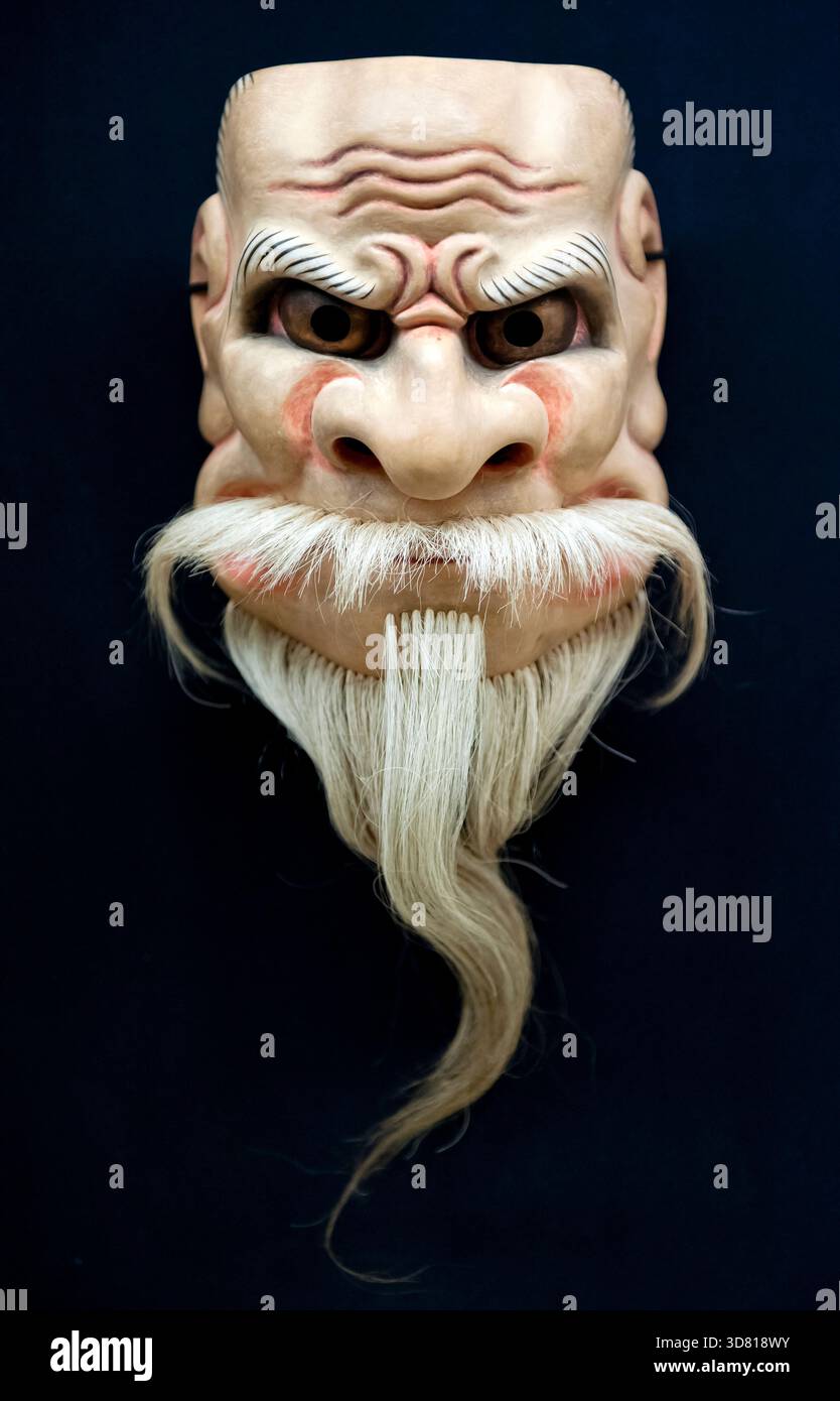 Original historic Japanese Noh mask (