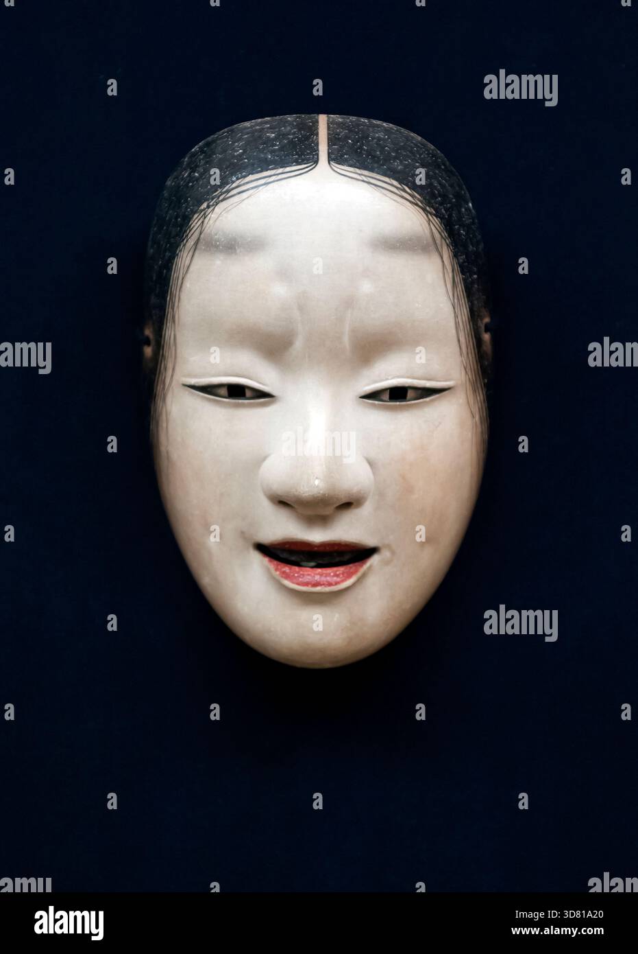 Japanese noh mask of ko omote hi-res stock photography and images