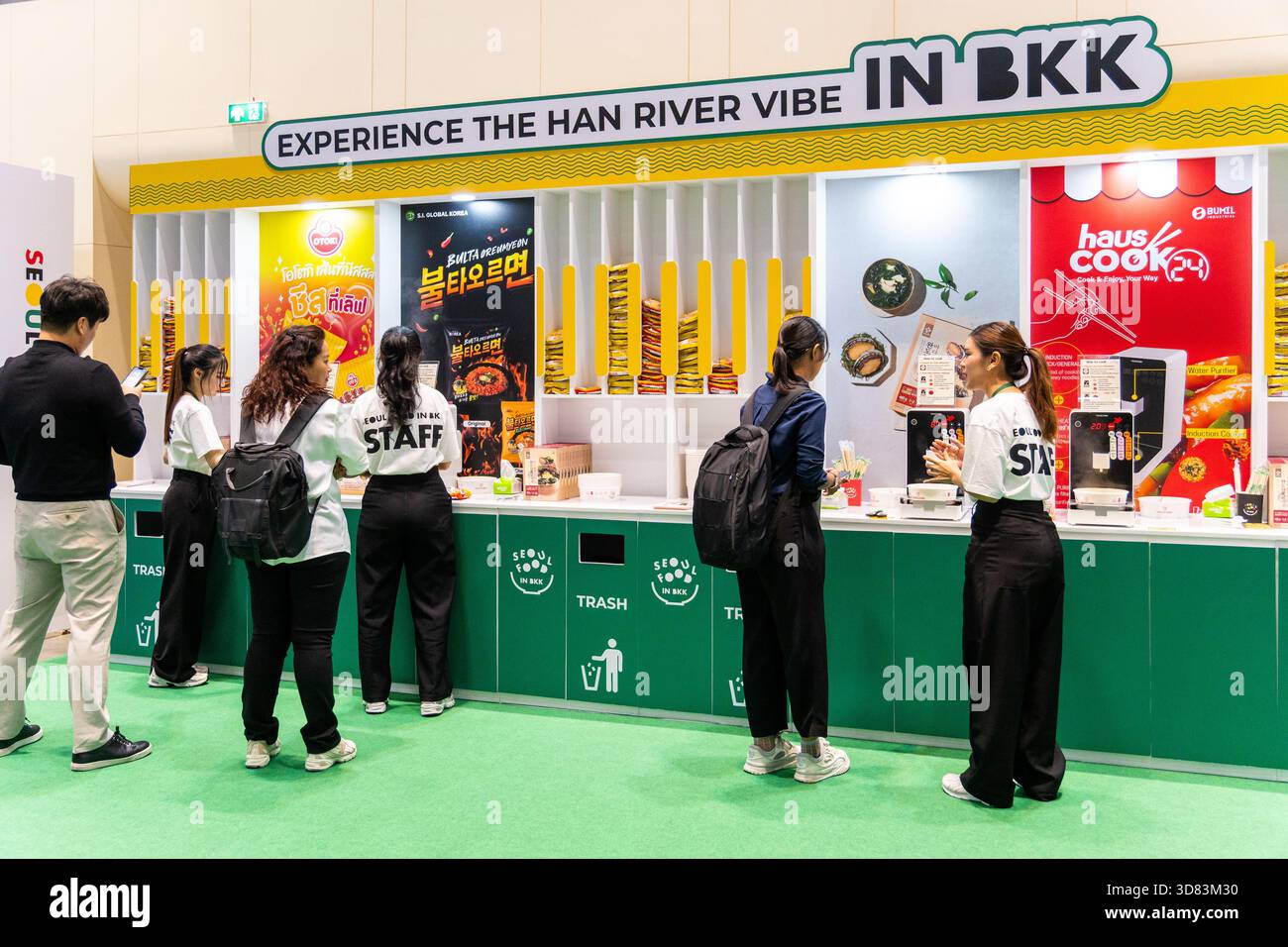 Korean brand hi-res stock photography and images - Alamy