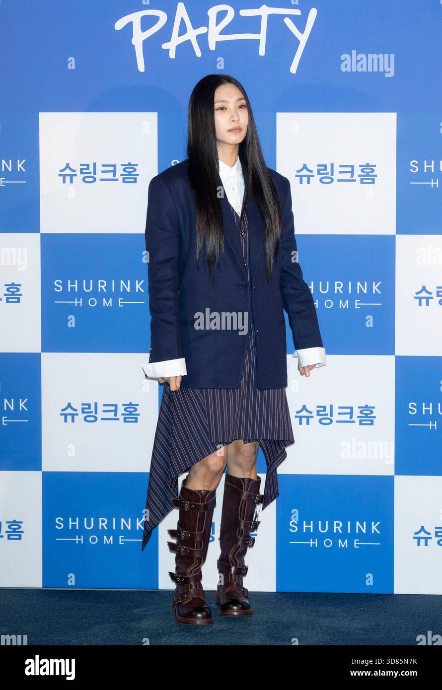 28 Nov 2025 – Seoul, South Korea: South Korean singer and rapper Yoon ...