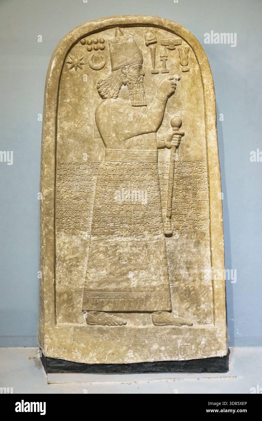 The Tell al-Rimah Stele showing Adad-Nirari III, king of Assyria, in The Iraq Museum, Baghdad, Iraq Stock Photo