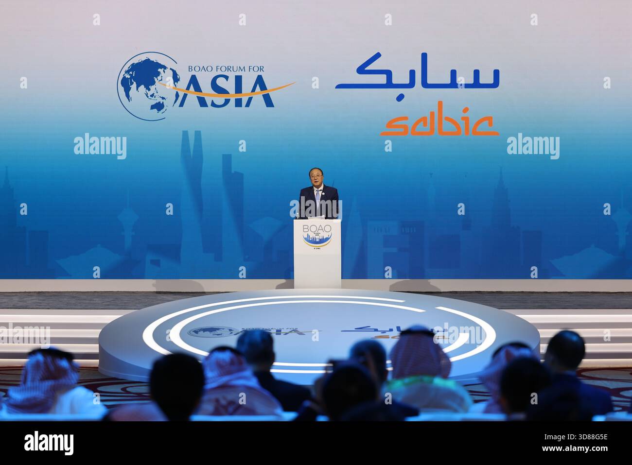 Riyadh, Saudi Arabia. 27th Nov, 2025. Zhang Jun, Boao Forum for Asia ...