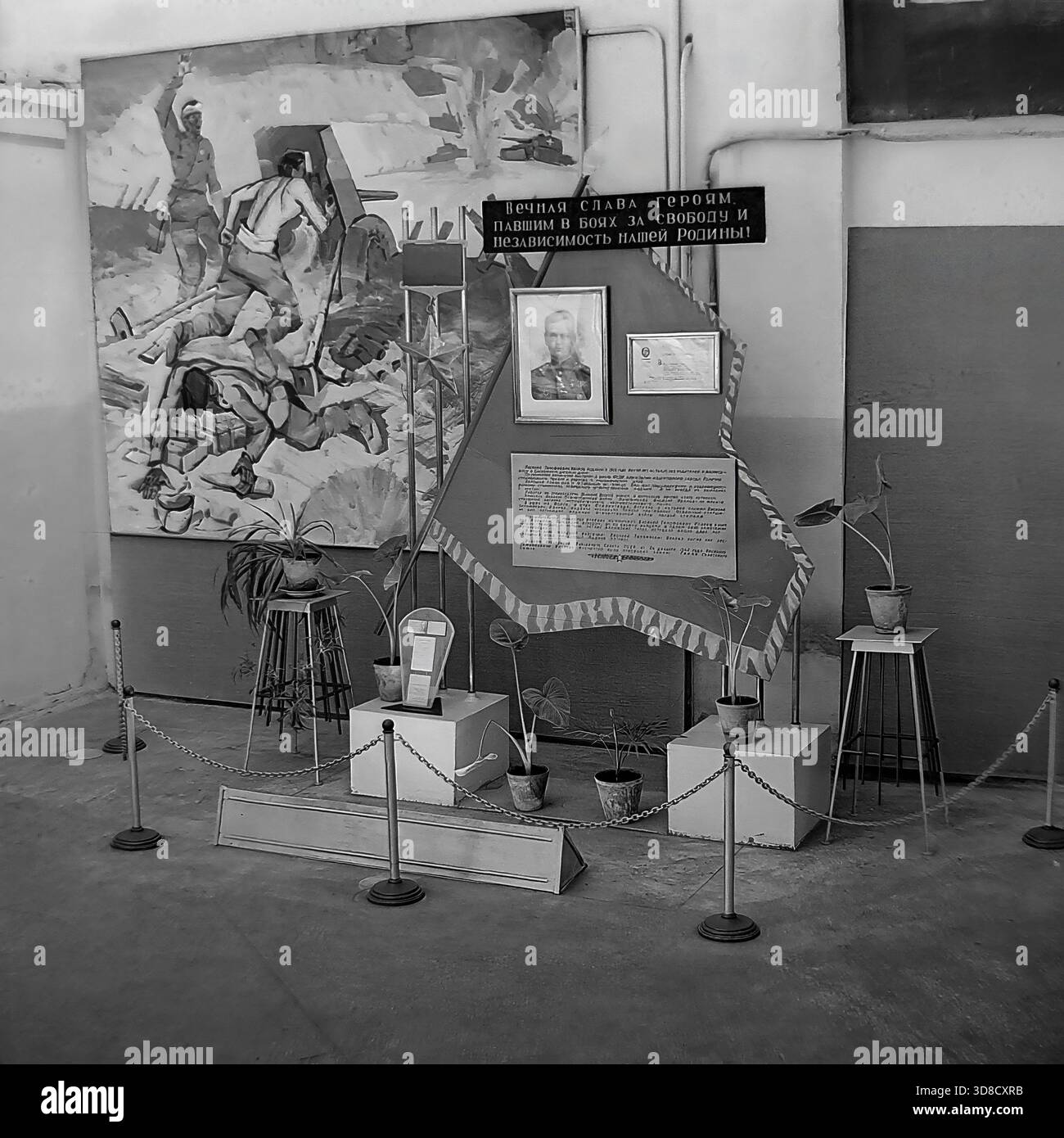 soviet-artillery-painting-hi-res-stock-photography-and-images-alamy