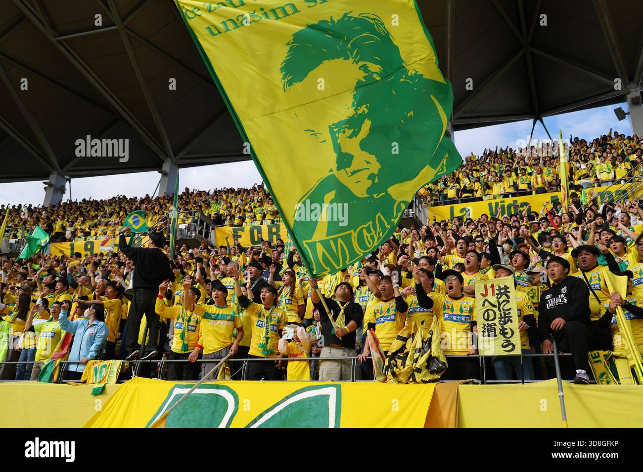 JEF United Chiba fans, NOVEMBER 29, 2025 - Football / Soccer : 2025 J2 ...