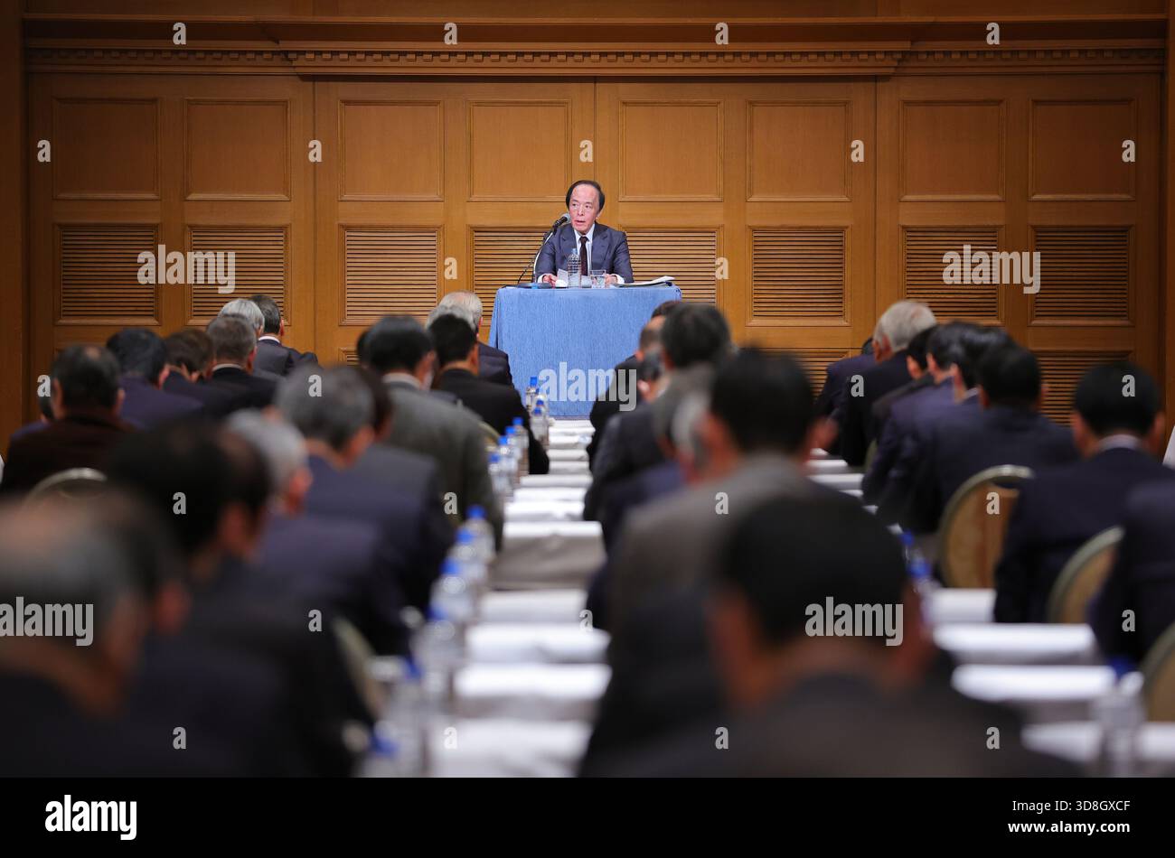 Bank of Japan Governor Kazuo UEDA speaks on Japan's economy and ...