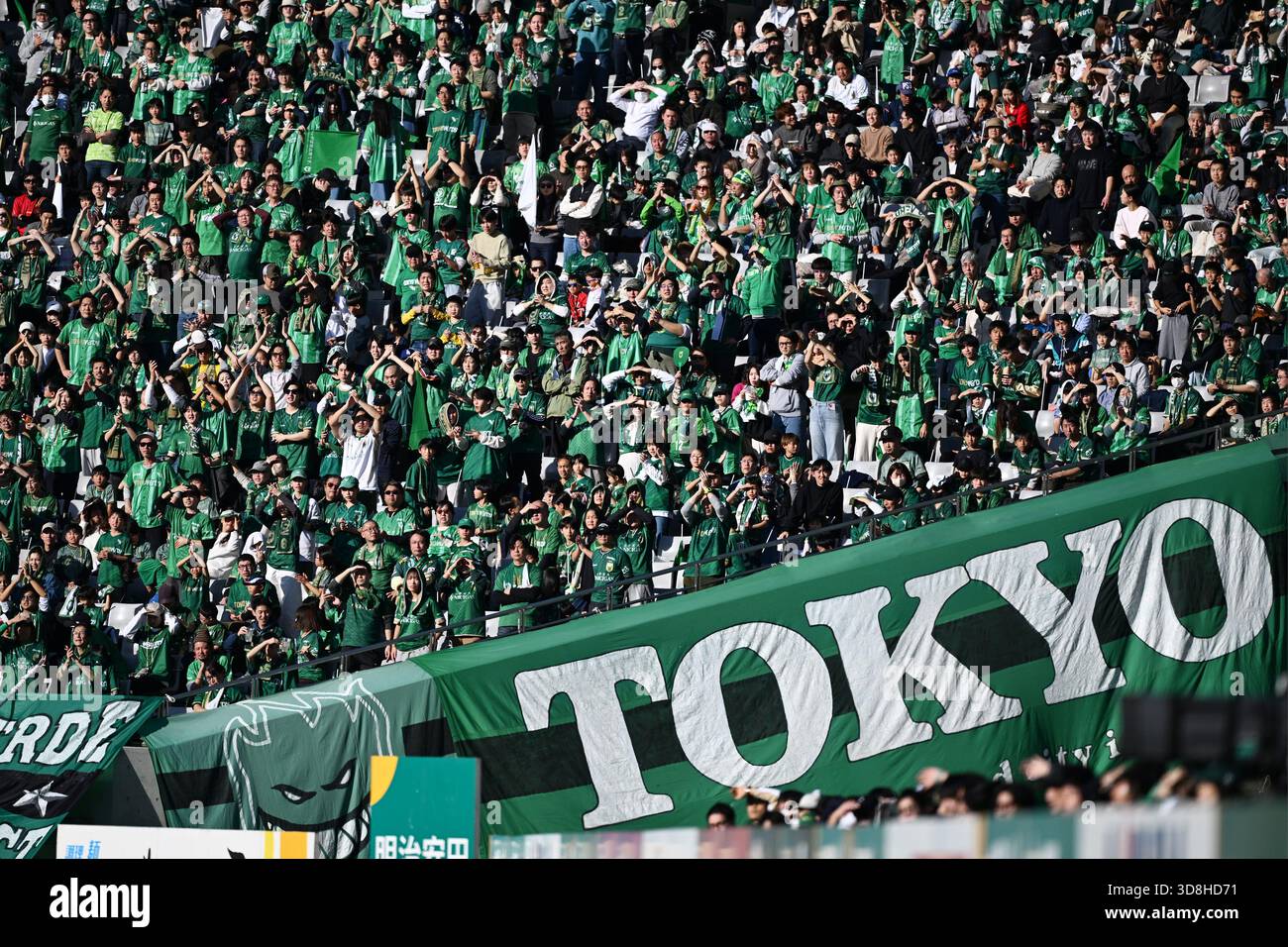 Ajinomoto Stadium, Tokyo, Japan. 30th Nov, 2025. Tokyo Verdy fans