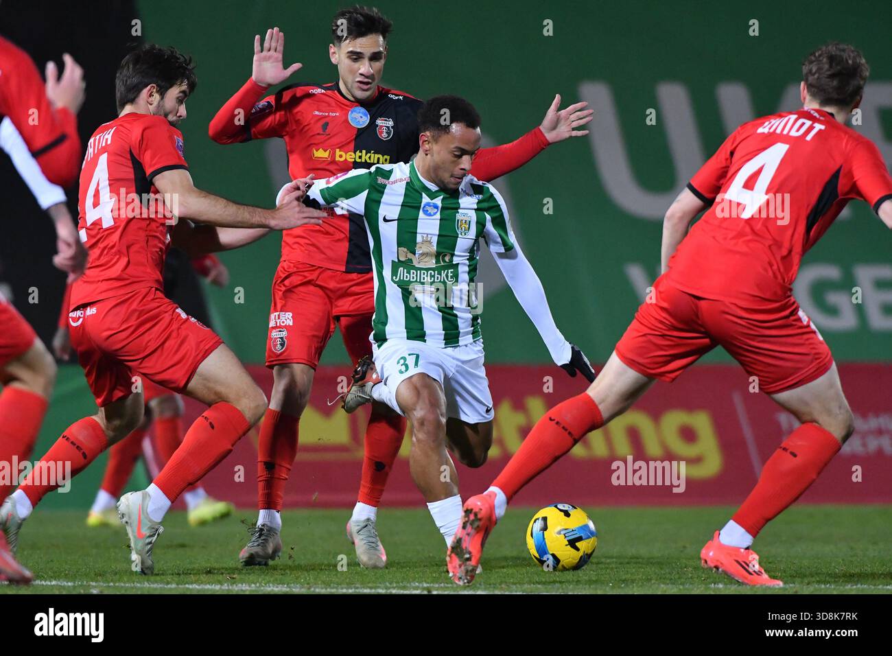 Veres Rivne Fc Avanhard stadium hi-res stock photography and images - Alamy
