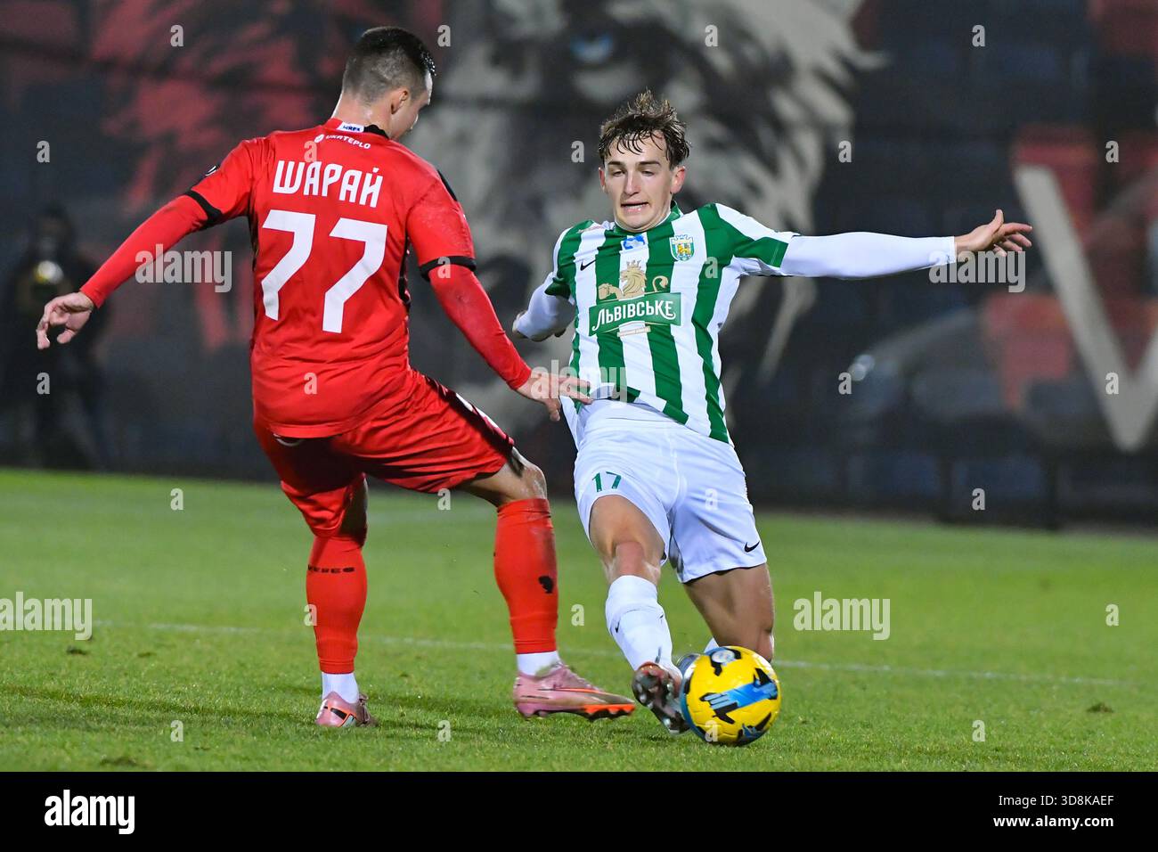 Veres Rivne Fc Avanhard stadium hi-res stock photography and images - Alamy