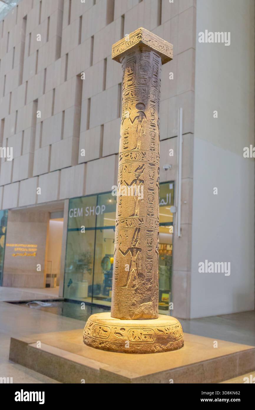 Egypt, Grand Egyptian Museum, the memorial column of the king Merenptah. From Heliopolis. Red granite. Stock Photo