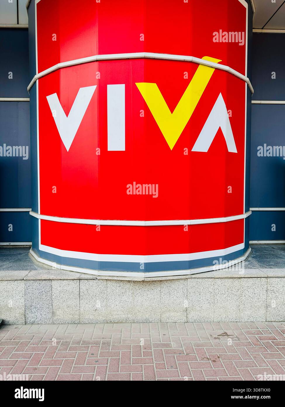 VIVA supermarket sign Dubai - Smartphone Captured Stock Image