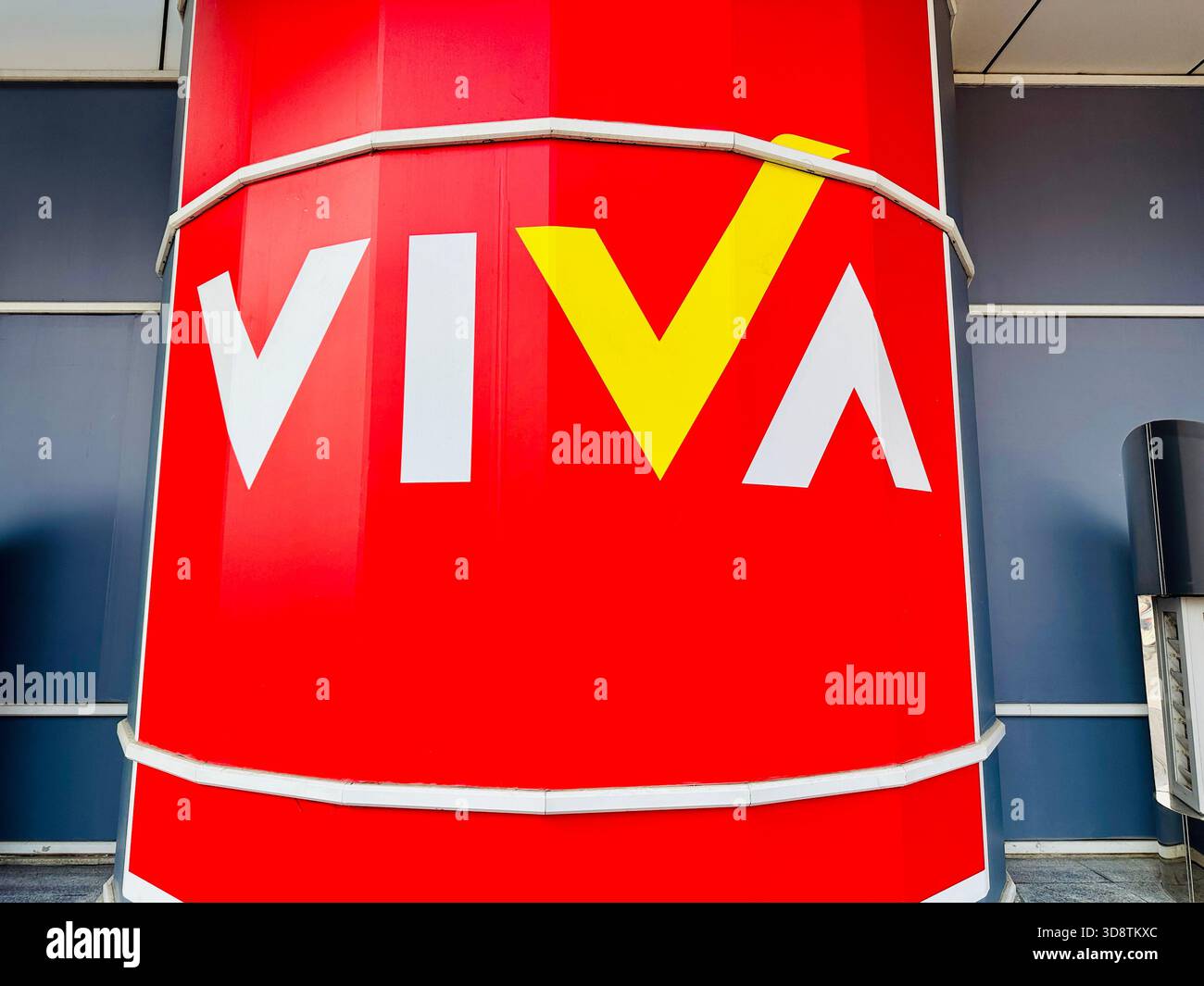 VIVA supermarket sign Dubai - Smartphone Captured Stock Image