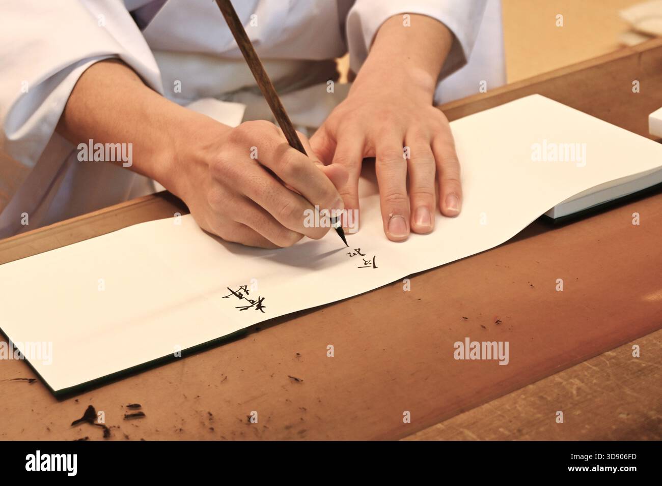 Japanese ' Goshuin( Red ink stamp )' is a seal that is handwritten by a ...