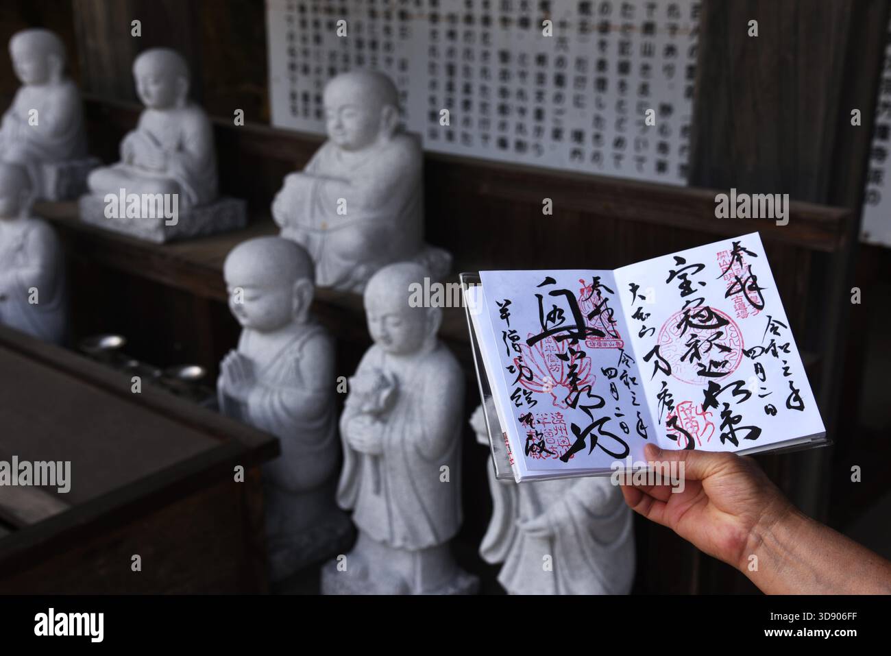 Japanese ' Goshuin( Red ink stamp )' is a seal that is handwritten by a ...