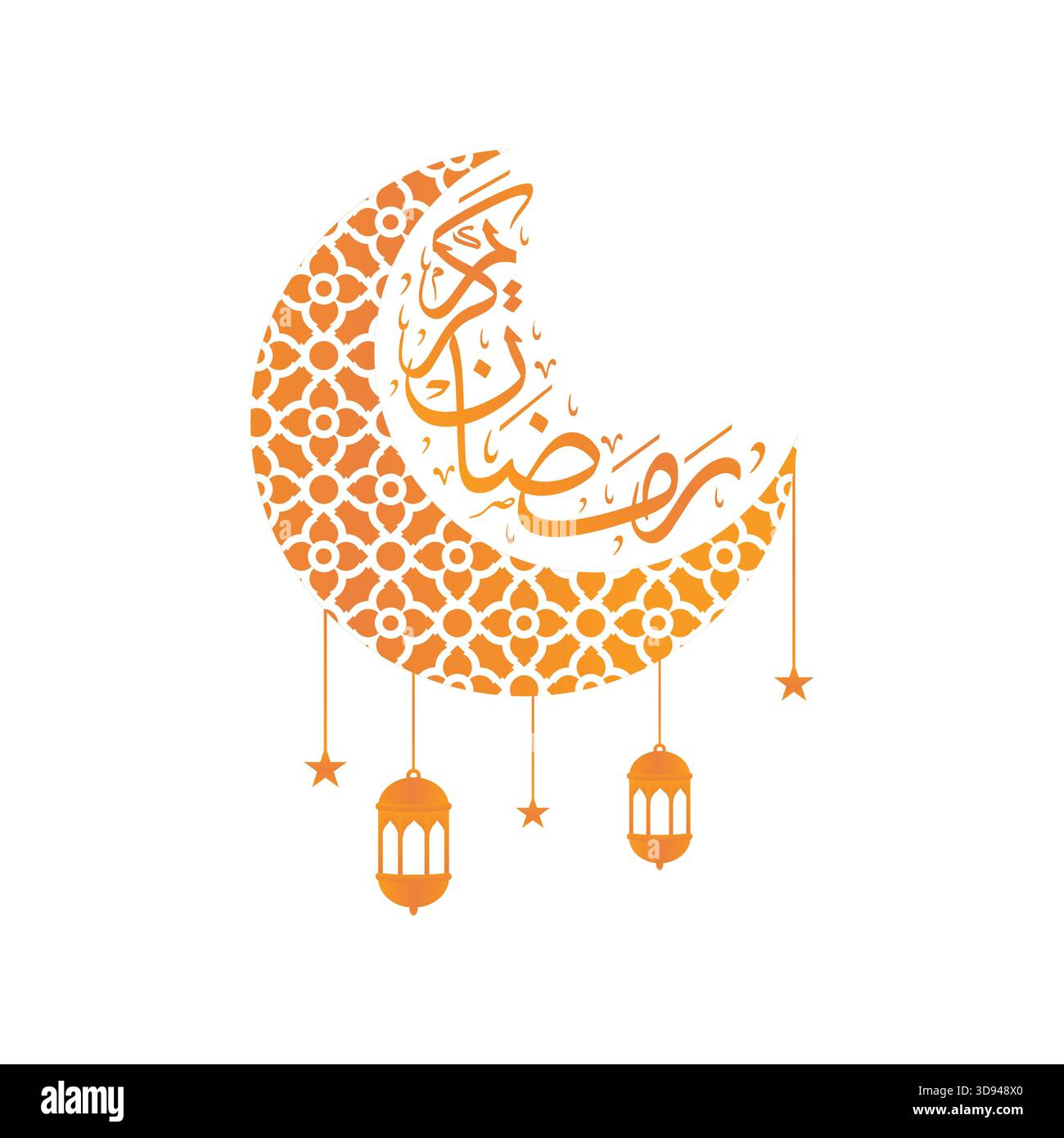ramadhan kareem arabic calligraphy in half moon pattern vector design ...