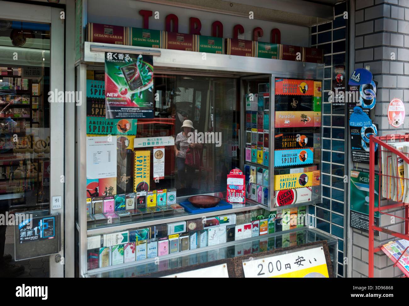 tobacco is a stimulant Tobacco