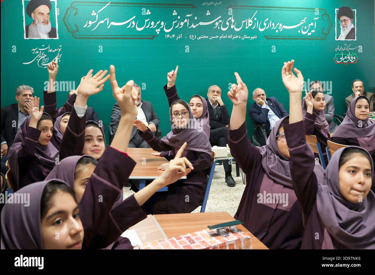 December 3, 2025, Tehran, Iran: Iranians high school girls attend the ...