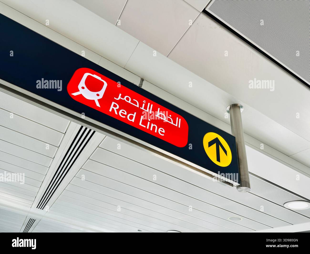 Red Line Sign Ribbon Sign Hand Red Line Dubai Metro sign Stock Photo - Alamy