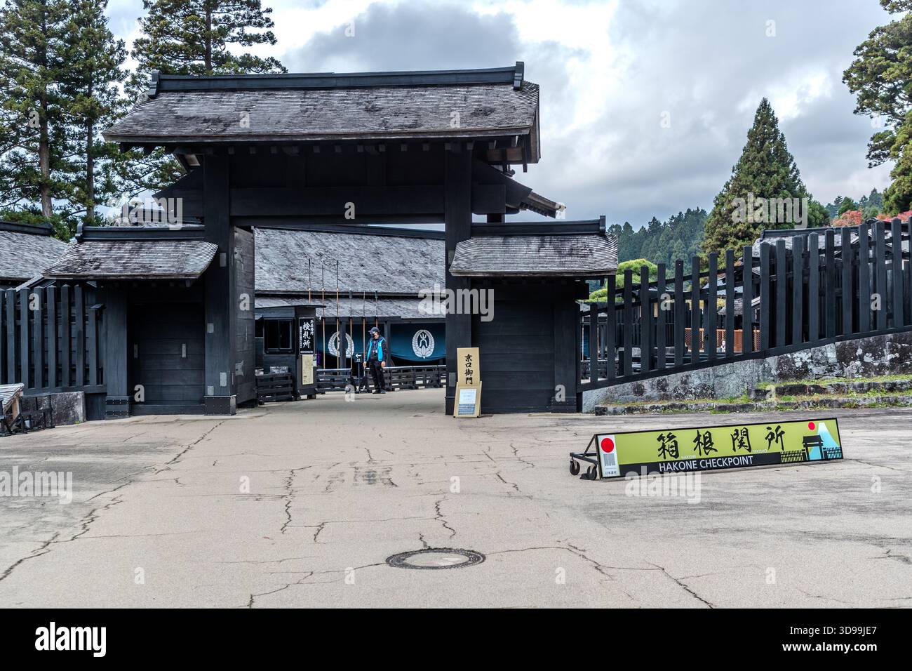 The entrance gate to the Hakone Checkpoint (箱根関所, Hakone Sekisho) in Hakone, Kanagawa Prefecture, Japan. The checkpoint on the Tōkaidō was operated during the Edo period (1619–1869) to monitor travellers and the transport of goods along the main overland route between Edo and Kyoto; the present-day building is a historical reconstruction dating from 2007 Stock Photo