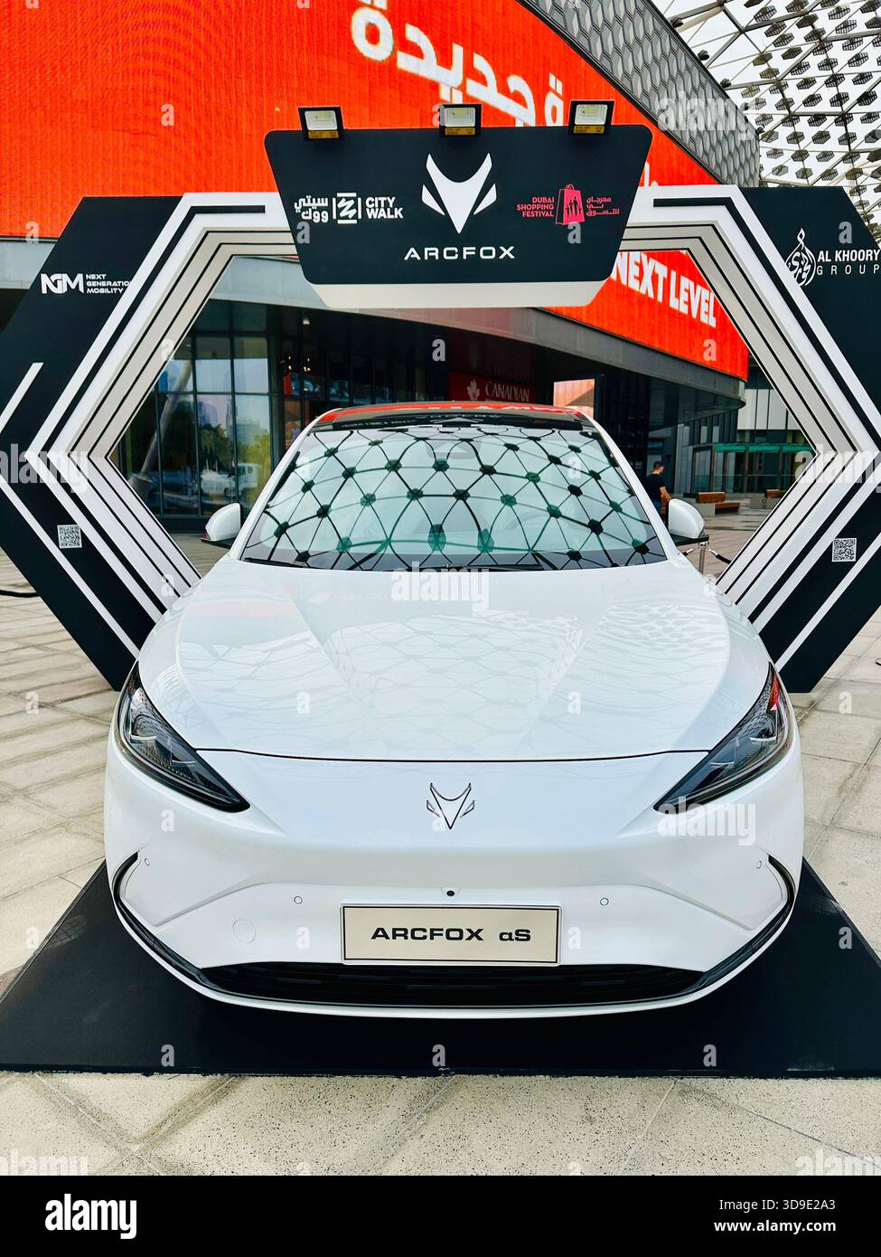 Arcfox car on display city walk dubai - Smartphone Captured Stock Image