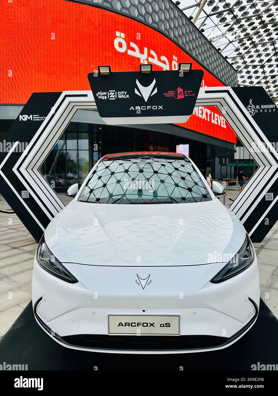 Arcfox car on display city walk dubai - Smartphone Captured Stock Image