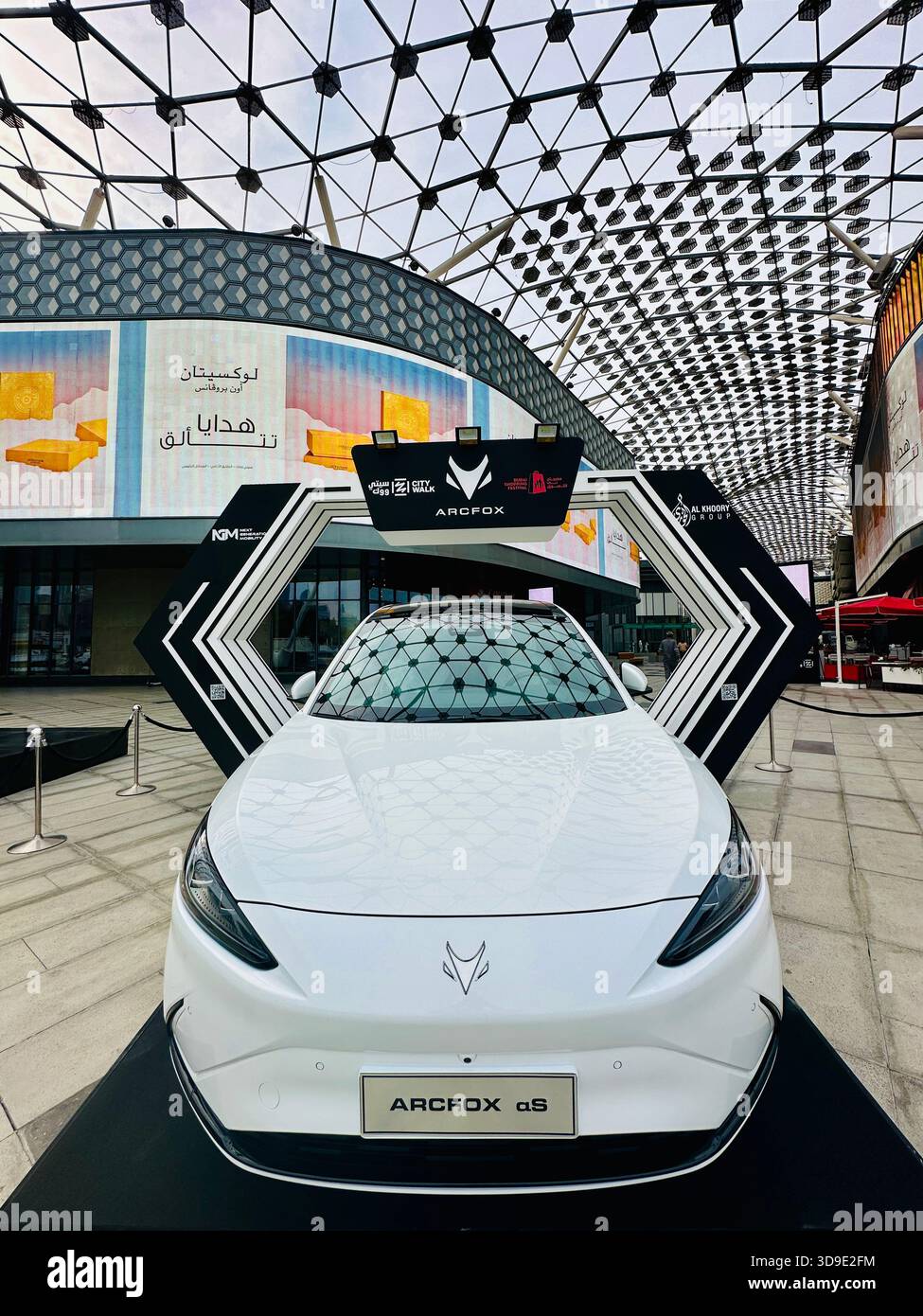 Arcfox car on display city walk dubai - Smartphone Captured Stock Image