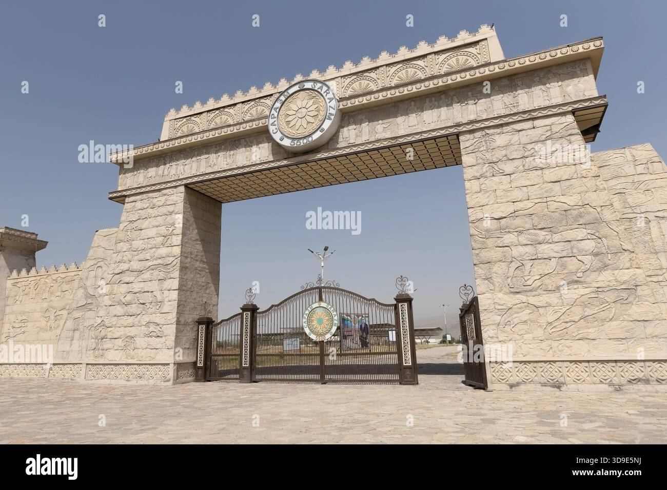 Sarazm entrance gate hi-res stock photography and images - Alamy
