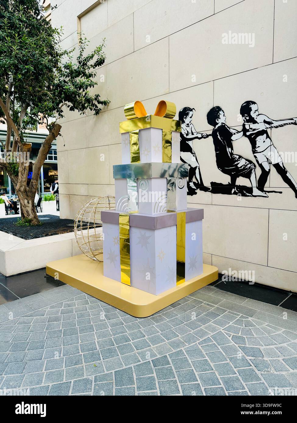 Presents Christmas display - Smartphone Captured Stock Image