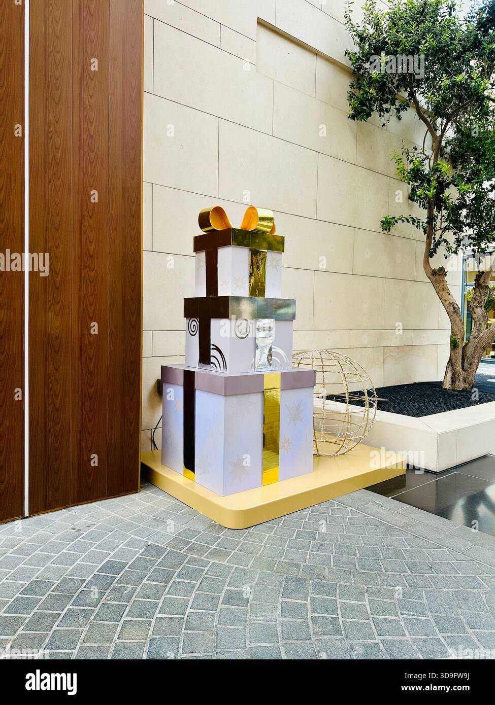 Presents Christmas display Stock Photo