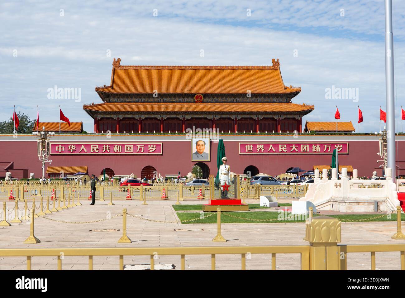 Beijing, China - September 16, 2024 : Scenic view of Tiananmen square and Monument to the People's Heroes in Beijing. Stock Photo