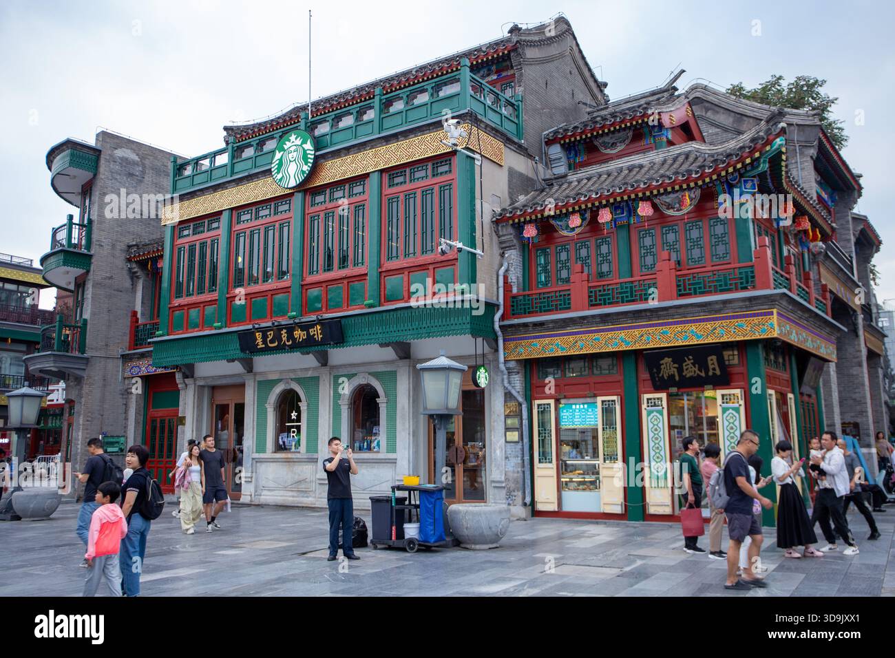 Beijing, China - September 20, 2024: Square at one of the Qianmen street ends in Beijing capital city Stock Photo